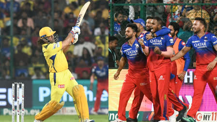 RCB vs CSK IPL 2024 match  Royal Challengers Bengaluru  ദിനേശ് കാര്‍ത്തിക്  എംഎസ്‌ ധോണി