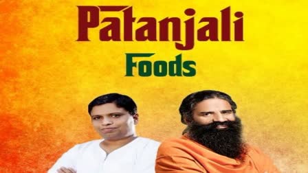 PATANJALI