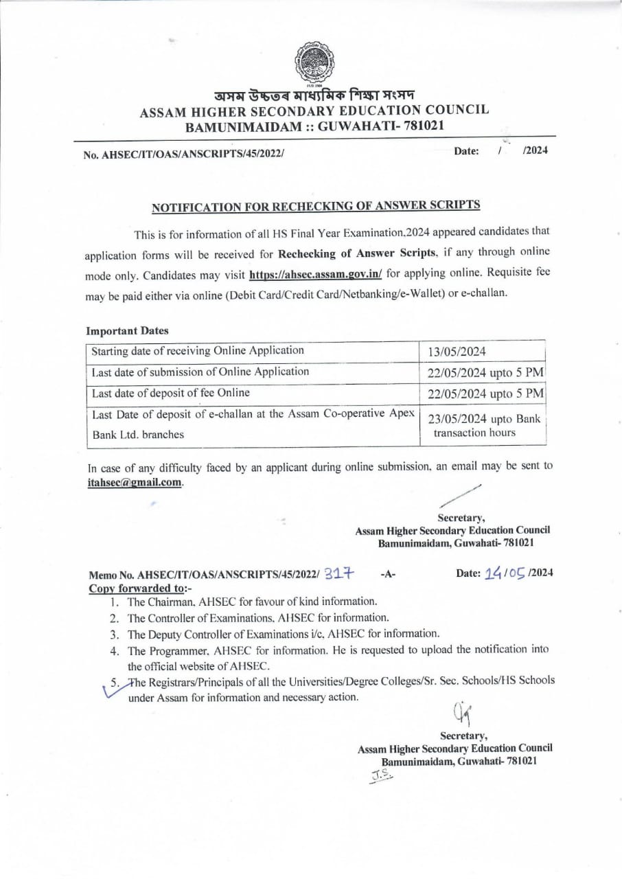 AHSEC release the process of how to recheck the HS FINAL YEAR answer copy