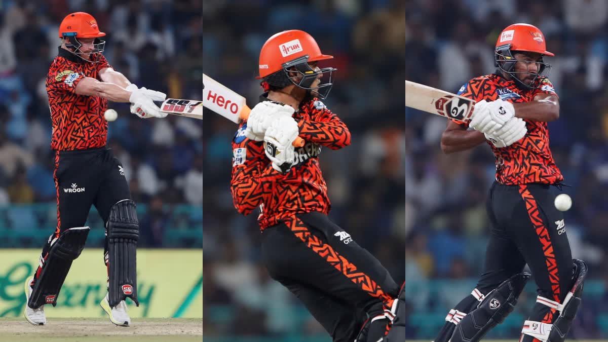 సన్రైజర్స్ నాలుగో విజయం- లఖ్నవూ ఇంటికి IPL 2025