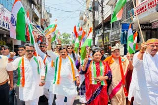 MHOW TIRANGA YATRA