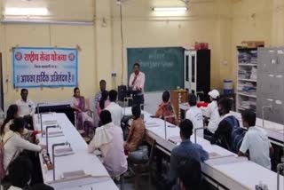 11 GOVT COLLEGE BARWANI LACK STAFF