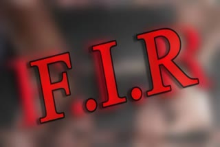 case-filed-against-four-railway-officials-for-harassment-of-female-staff