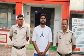 DURG CRIME NEWS