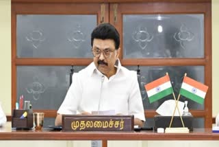 முதலமைச்சர் மு.க.ஸ்டாலின்
