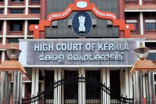 KERALA HIGHCOURT  LATEST MALAYALAM NEWS  UNIVERSITY VC APPOINTMENT  സിസ തോമസ് കേസിൽ ഹൈക്കോടതി