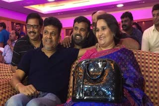 shivarajkumar, Geetha