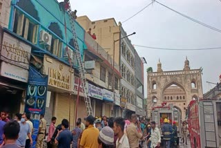 ಹೈದರಾಬಾದ್‌ನಲ್ಲಿ ಅಗ್ನಿ ದುರಂತ ಸಂಭವಿಸಿದ ಸ್ಥಳ