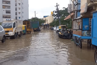 BENGALURU HEAVY RAINS