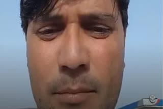Haryana man Tarif arrested on espionage charges