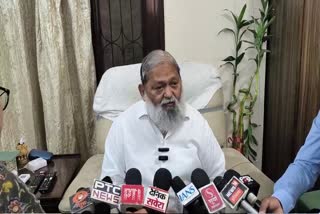 SPIES CAUGHT FROM HARYANA