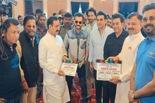 BHOPAL MERA GHAR SHOOTING