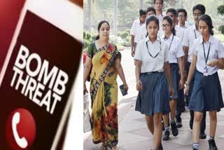 स्कूलों में बम की धमकियों के मद्देनजर SOP जारी