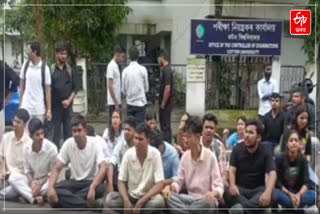 Cottonians protest