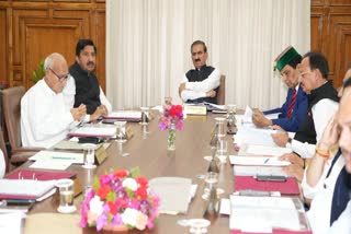 सुखविंदर सरकार की कैबिनेट मीटिंग