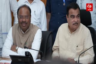 Chandrashekhar Bawankule And Nitin Gadkari