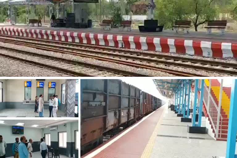 छत्तीसगढ़ के 5 स्टेशनों का पीएम मोदी करेंगे वर्चुअल लोकार्पण, 22 मई को  मिलेगी सौगात