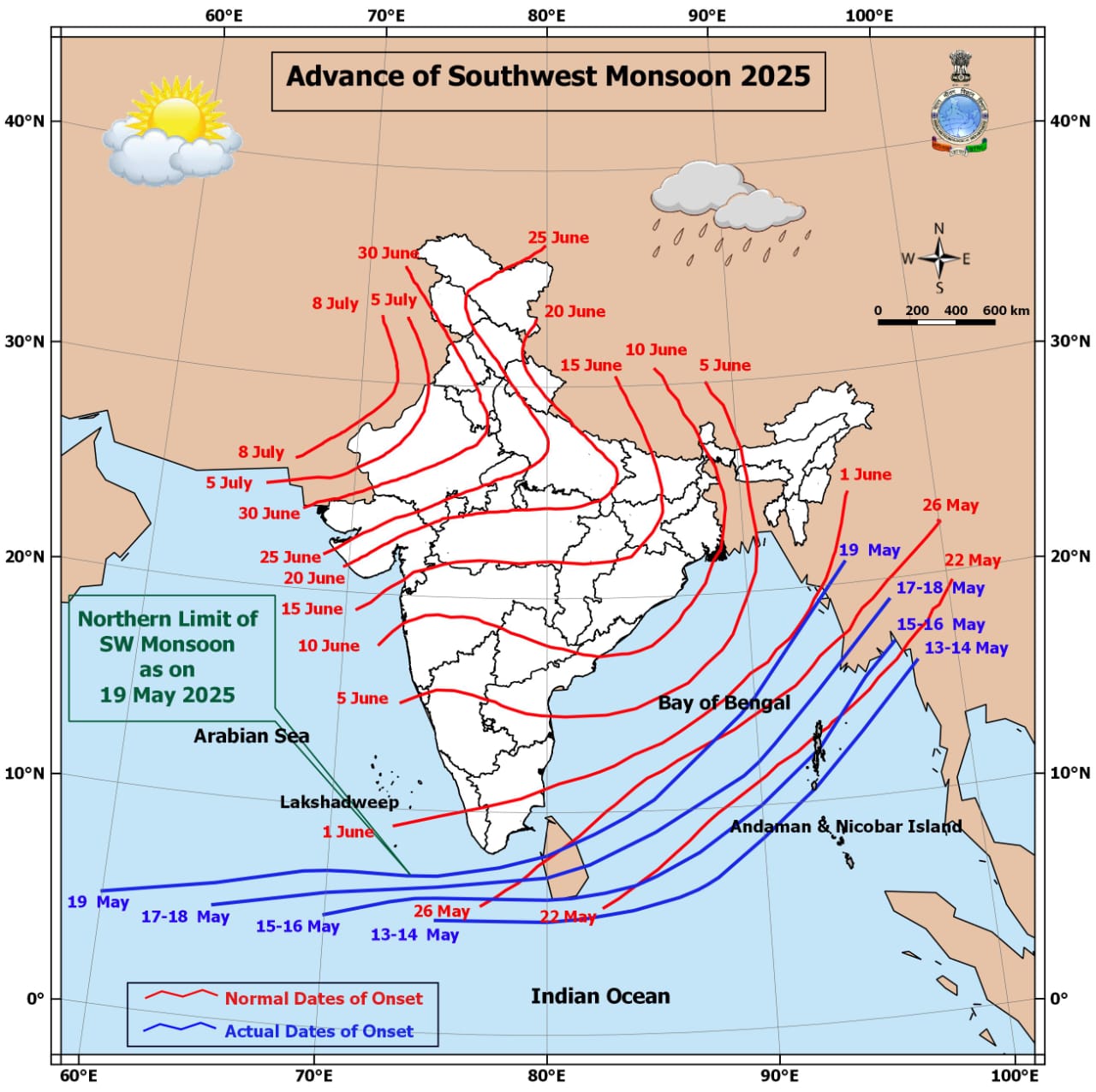 Heavy Rain Alert in AP