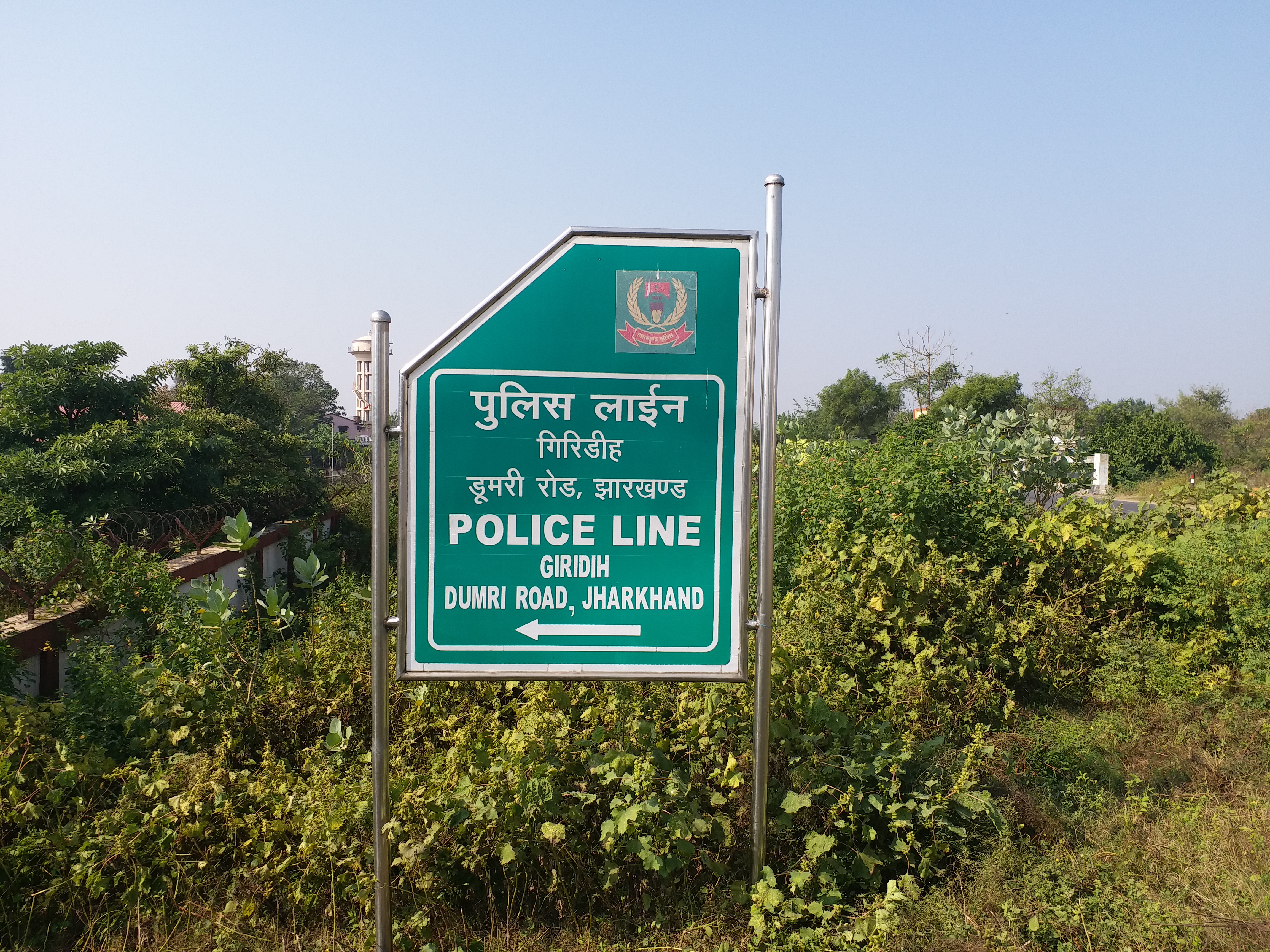Jharkhand's Giridih No Longer Stronghold Of Naxalites: Know The Reason