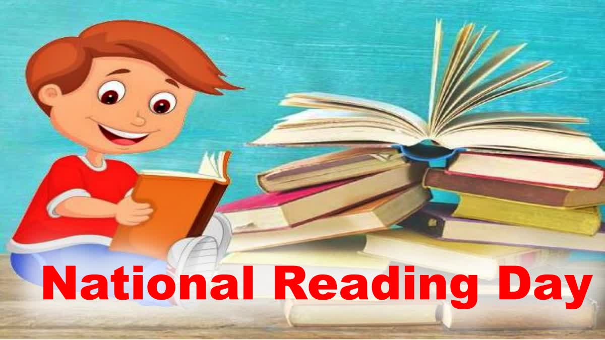 National Reading Day