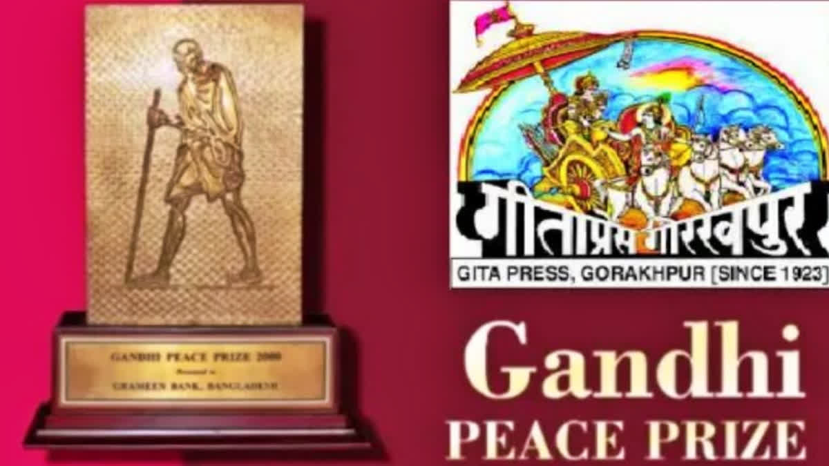 Gandhi Peace Prize for 2021