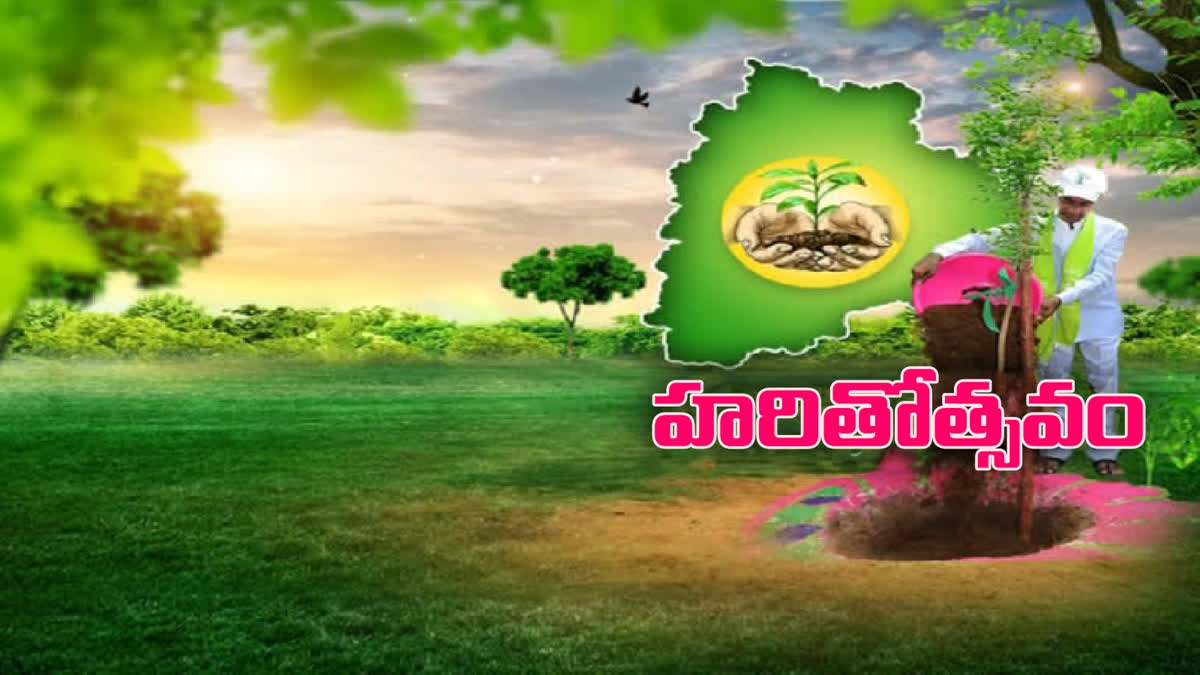 Telangana Harithosthavam Today