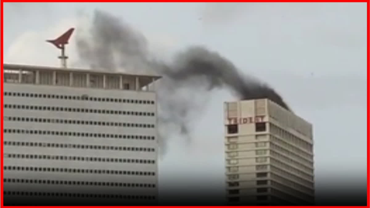 A Massive Fire Broke out in the Trident Hotel At Mumbai