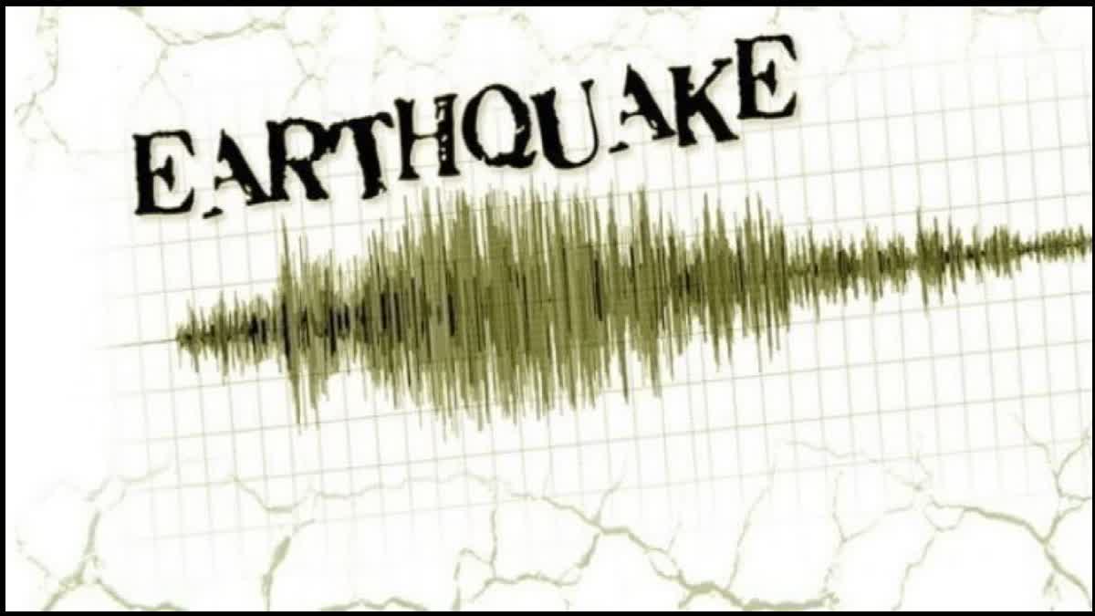 Earthquake hits in Central Mexico