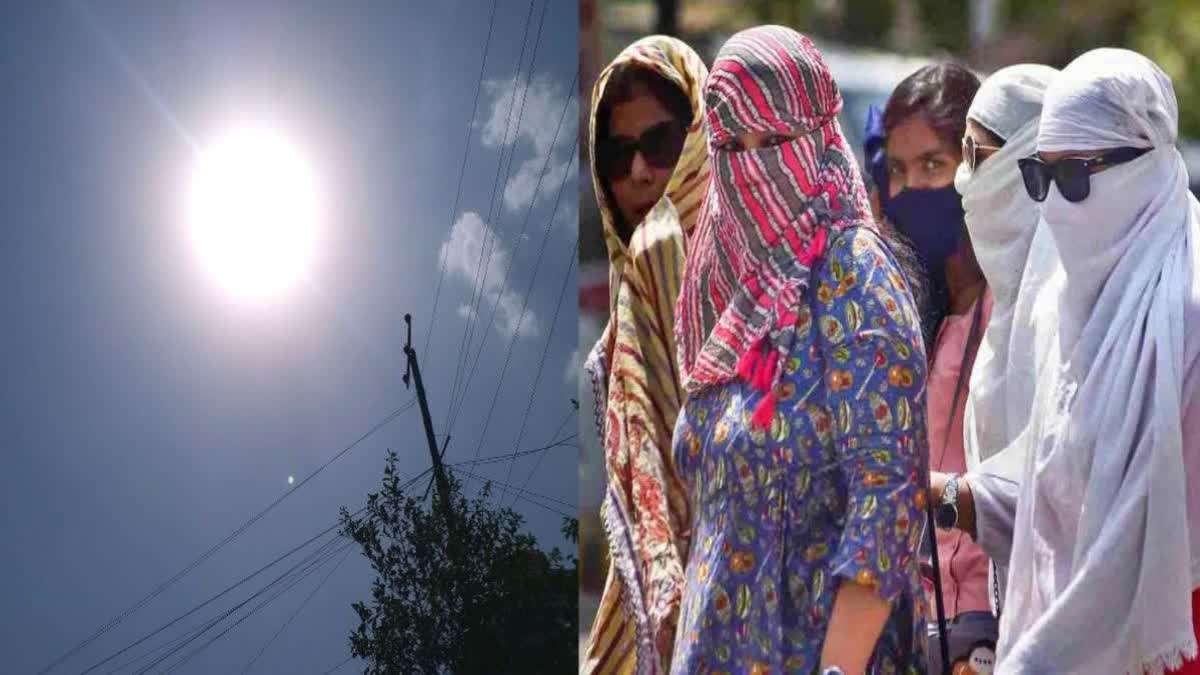 Heat Waves  heat waves in Telangana  Indian Meteorological Department  ಬಾಯಾರಿಕೆ ಇಲ್ಲದಿದ್ದರೂ ನೀರು ಕುಡಿಯಿರಿ  ತಲೆಗೆ ವಸ್ತ್ರ ಕಟ್ಟಿಕೊಳ್ಳಿ  ಸೋಮವಾರ ಮತ್ತು ಮಂಗಳವಾರವೂ ಪರಿಸ್ಥಿತಿ ತೀವ್ರ  ಐಎಂಡಿ ಜನರಿಗೆ ಎಚ್ಚರಿಕೆ  ರಾಜ್ಯದಲ್ಲಿ ಭಾರೀ ತಾಪಮಾನ ಏರಿಕೆ  ತಾಪಮಾನ ಪರಿಸ್ಥಿತಿ ತೀವ್ರ  ಭಾರತೀಯ ಹವಾಮಾನ ಇಲಾಖೆ  ತಂಪಾದ ಸ್ಥಳಗಳಲ್ಲಿ ಇರುವುದು ಸೂಕ್ತ  ಬಿಸಿಲಿಗೆ ಹೋಗದಿರುವುದು ಉತ್ತಮ