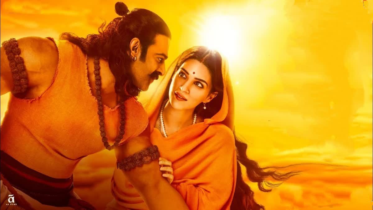 Adipurush Movie Controversy Dialogue