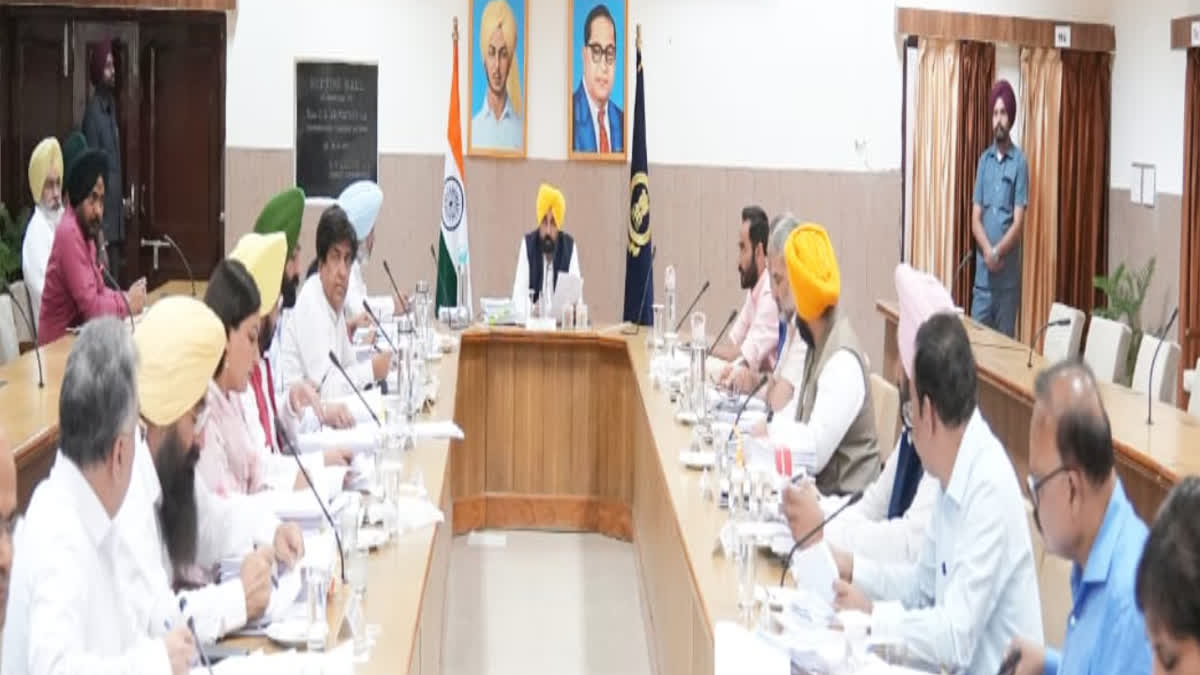 Punjab Cabinet Meeting