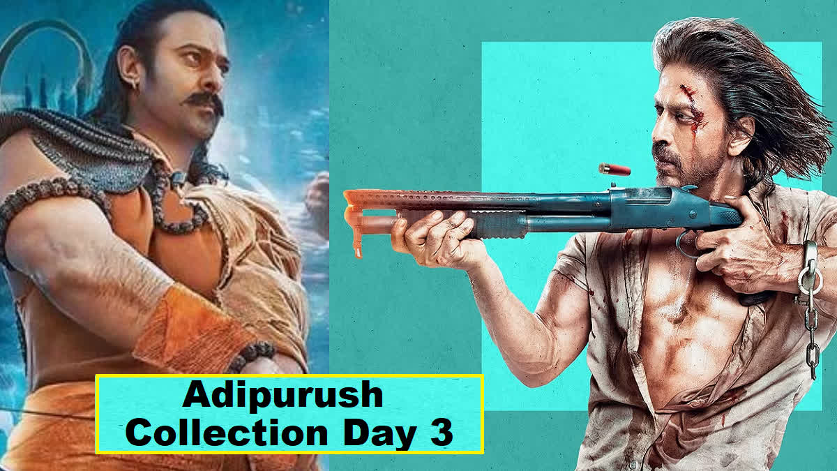 Adipurush Collection Day 3