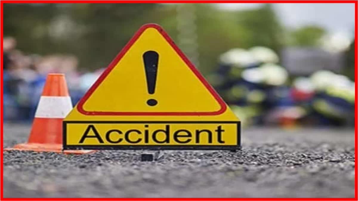 Accident News