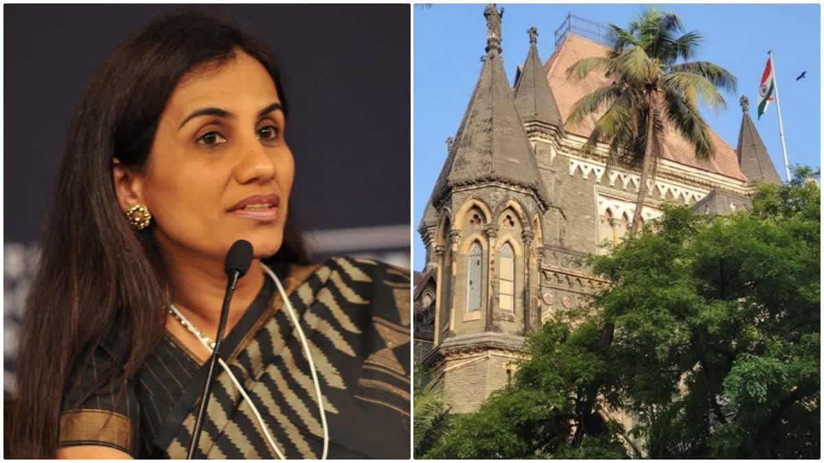 Chanda Kochhar