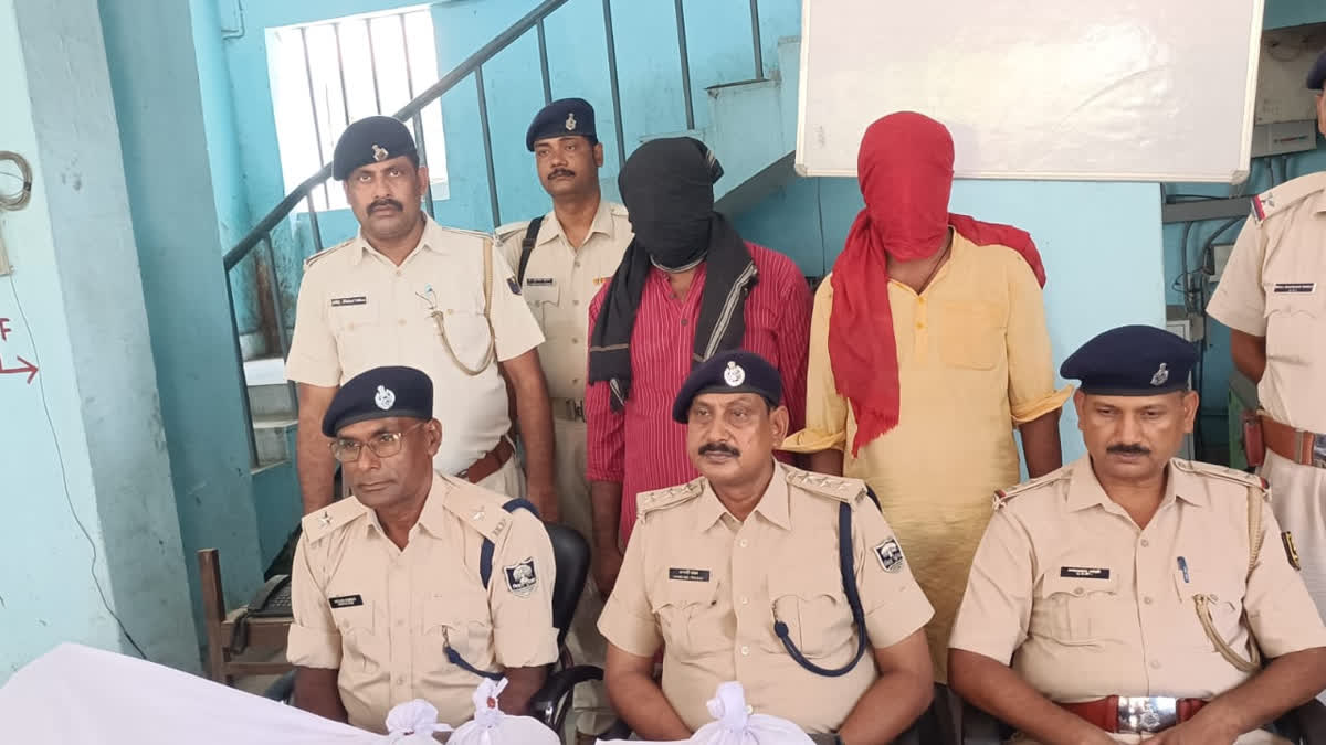 Bagha Police Arrested Two Weapon Smugglers