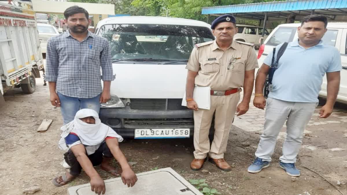Car theft accused arrested in Rewari