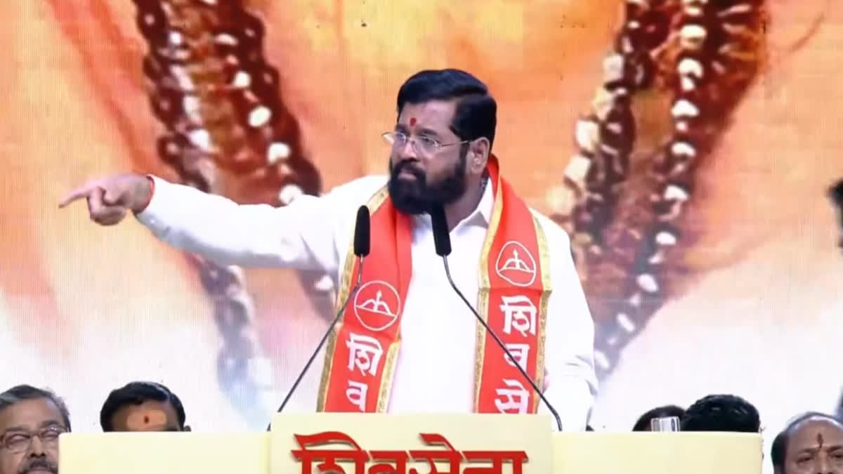 EKNATH SHINDE