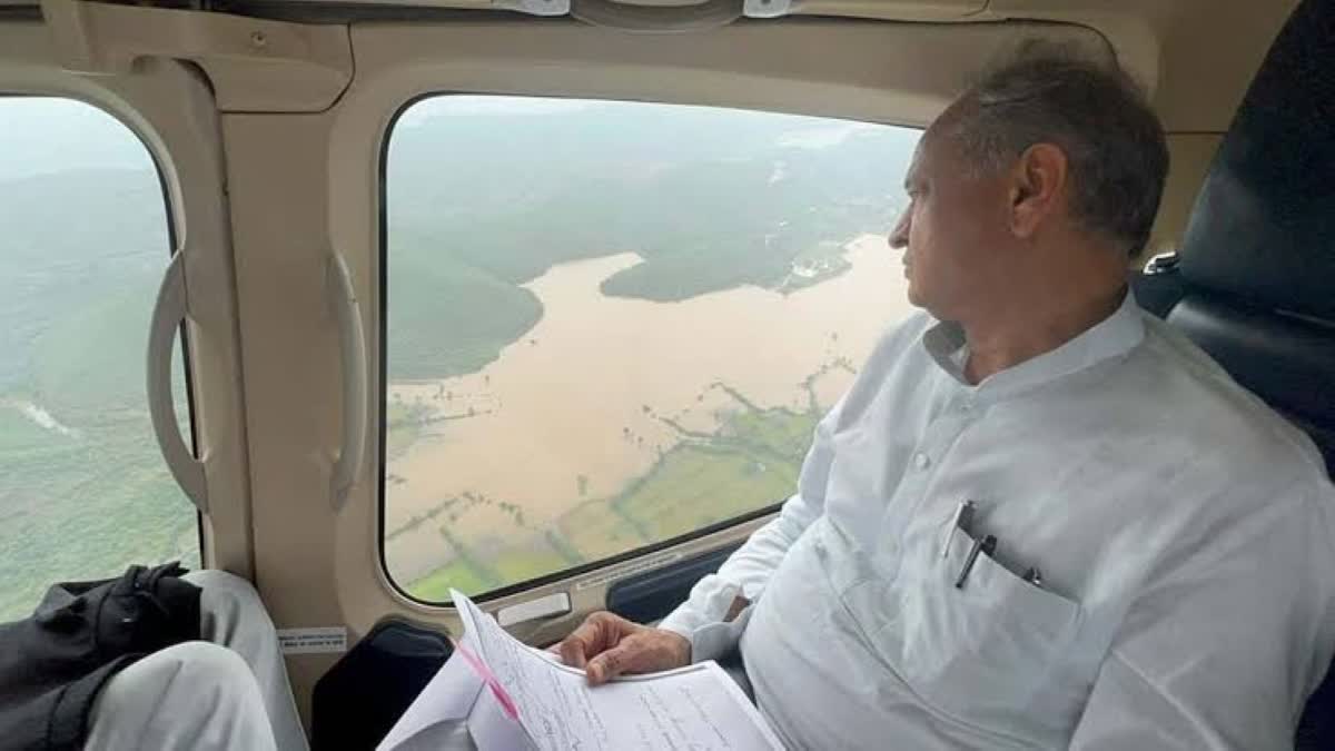 CM Ashok Gehlot will conduct aerial survey,  aerial survey of districts affected by cyclone