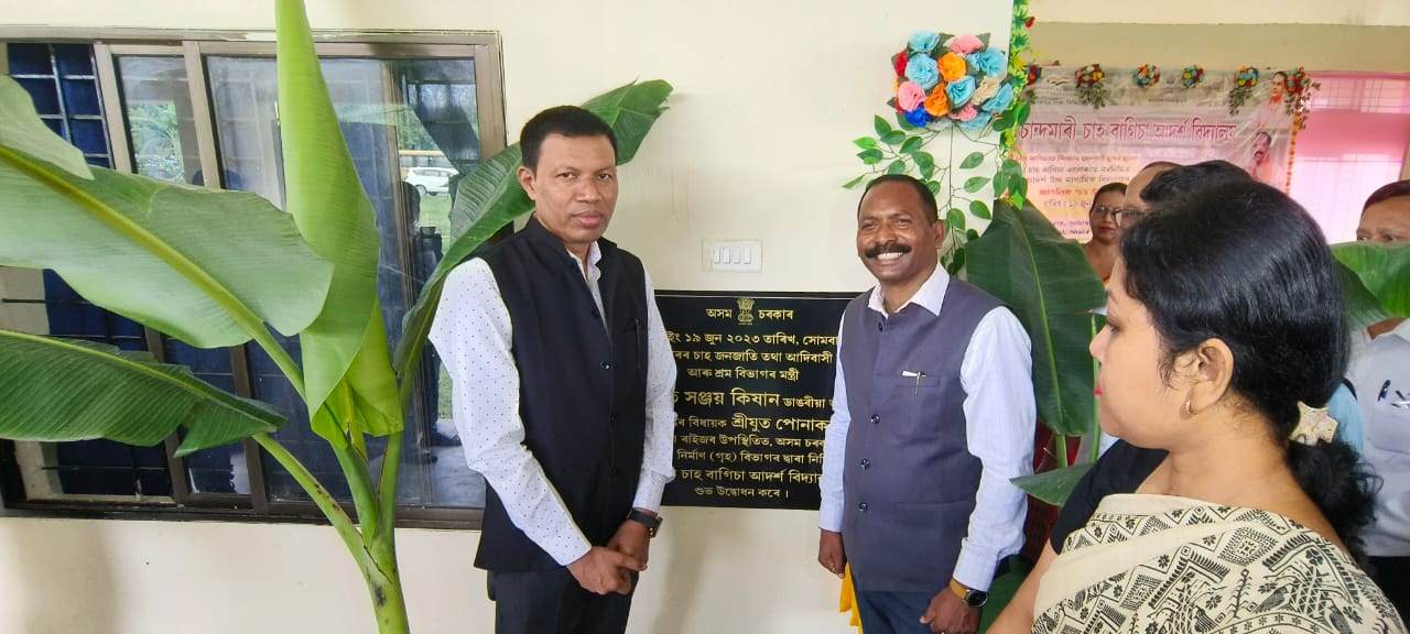 Inaugurate Adarsha Vidyalaya in Tinsukia