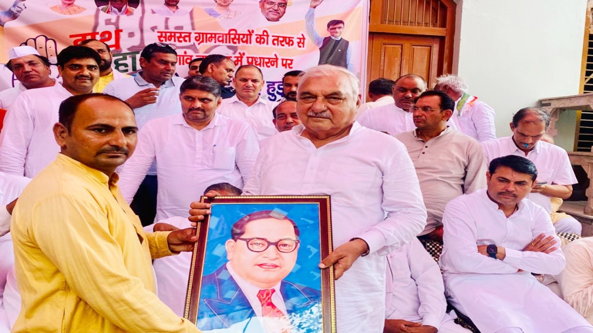 Bhupinder hooda in Rohtak