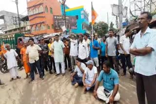 BJP road blockade