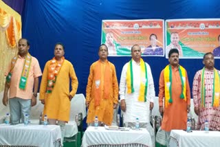 bharatiya kisan morcha secretary visit boudh