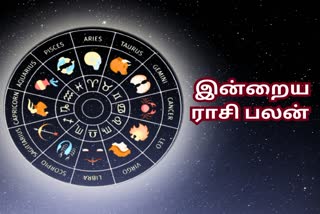 ஜூன் 19 திங்கள் கிழமையான இன்று 12 ராசிகளுக்கான பலன்கள்