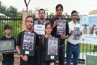 protest against Live Animal Import Export Bill