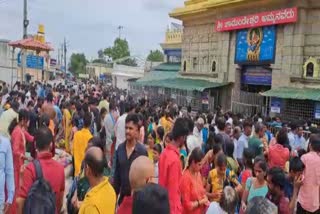 Chamundeshwari Temple at Mysore