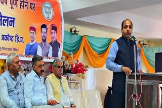 Jairam Thakur Against Congress Govt in Himachal.