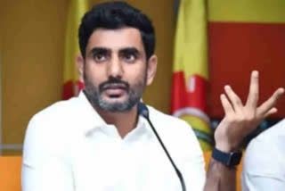 Nara Lokesh Fires on CM Jagan