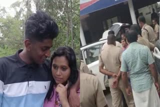 police drags away bride minutes before wedding in Kerala  Akhil and Alfia wedding on Tuesday  ഇനിയാണ് ആ കല്യാണം  അല്‍ഫിയയും അഖിലും നാളെ ഒന്നിക്കും  വിവാഹത്തിന് കൂട്ടായി കോവളം പൊലീസ്  കോവളം കെഎസ് റോഡ്  ഫ്ലാഷ് ബാക്ക് കഥയിങ്ങനെ  ആലപ്പുഴ ജില്ല  കായംകുളം  അല്‍ഫിയ അഖില്‍ വിവാഹം  wedding news updates  latest news in wedding  kerala wedding