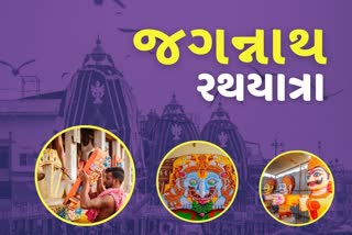 Jagannath Rathyatra 2023 photo gallery Odisha puri Jagannath Yatra date and time root