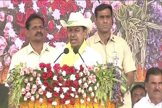 CM KCR Speech at Harithaharam Programme